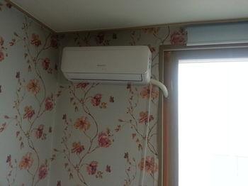 Kozy Korea Guesthouse Incshon Kültér fotó