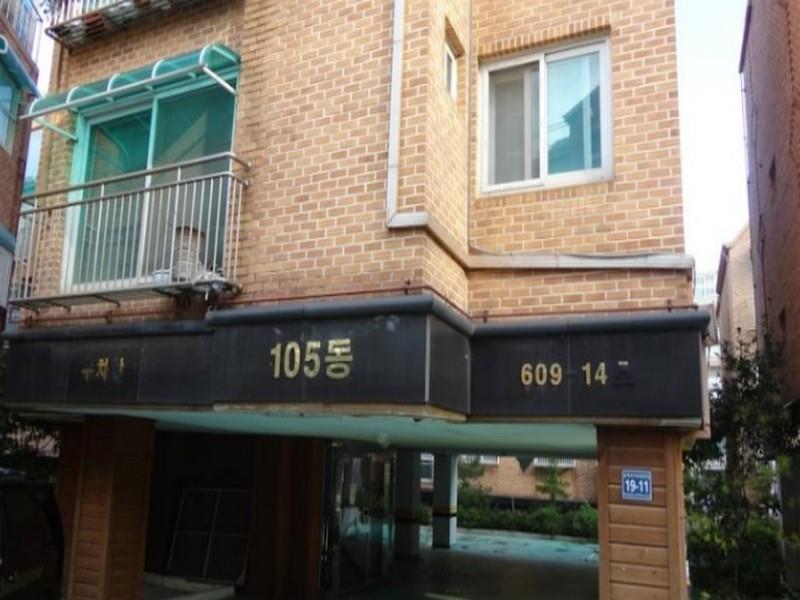 Kozy Korea Guesthouse Incshon Kültér fotó
