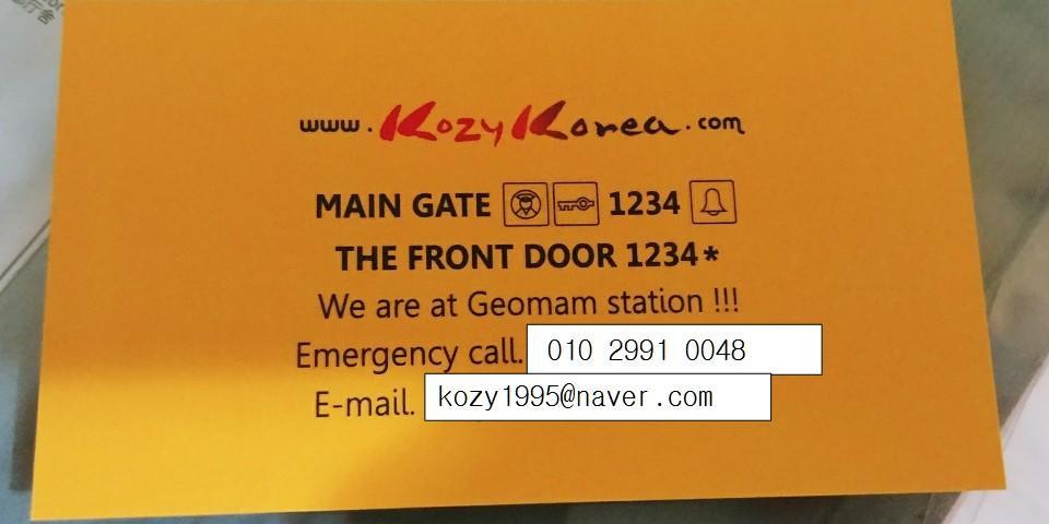 Kozy Korea Guesthouse Incshon Kültér fotó